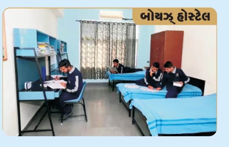 Boys Hostel 1